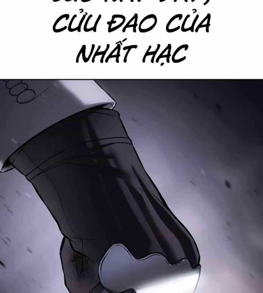 Phẩm Giá Tài Phiệt - Chương 2 - ảnh 548