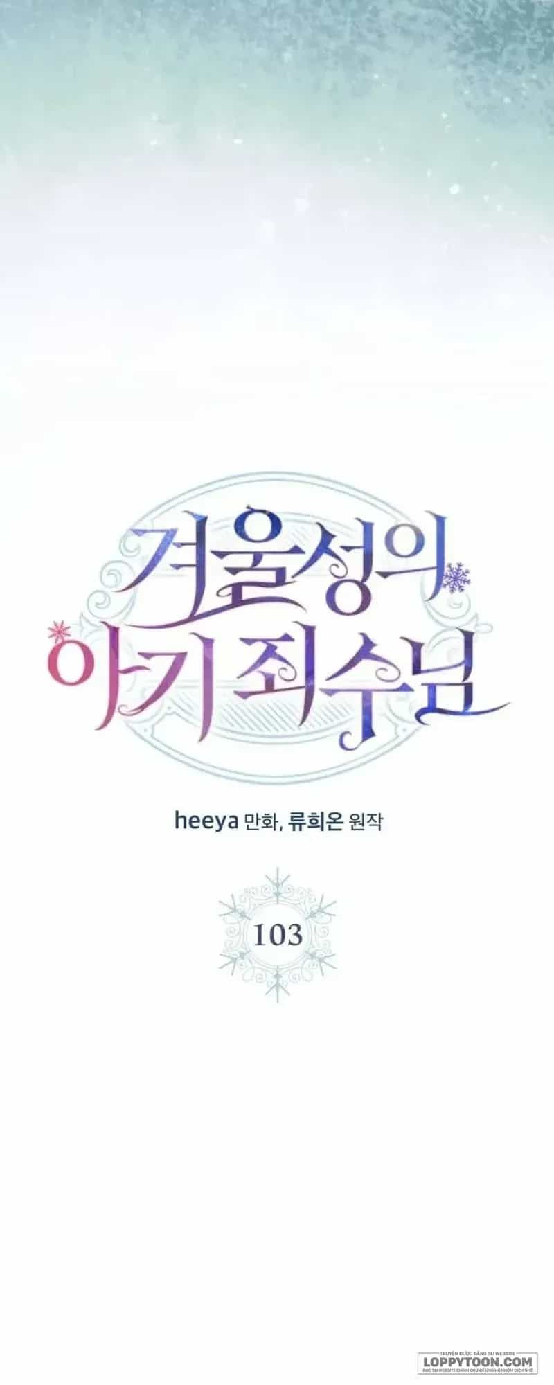 Phạm Nhân Bé Con Của Dinh Thự Mùa Đông - Chương 103 - ảnh 57
