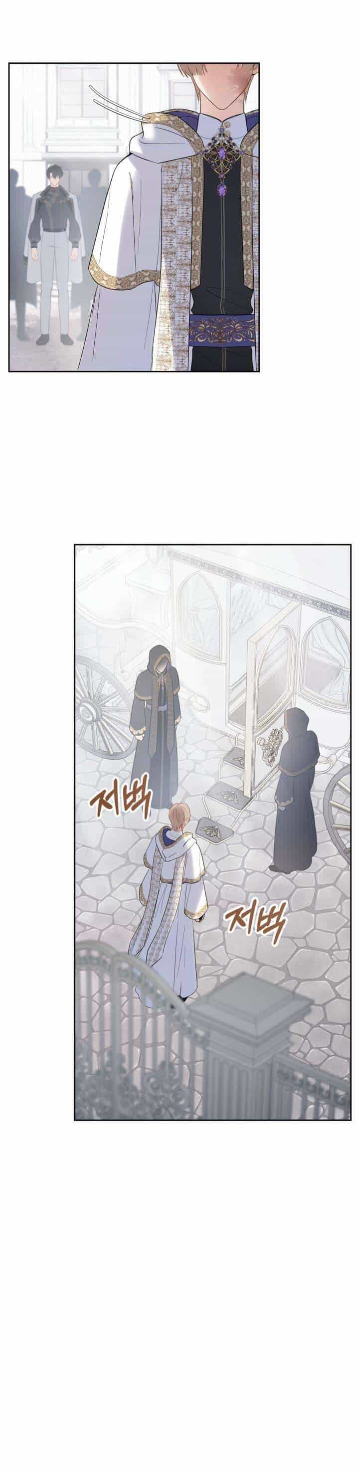 Phạm Nhân Bé Con Của Dinh Thự Mùa Đông - Chương 21 - ảnh 43