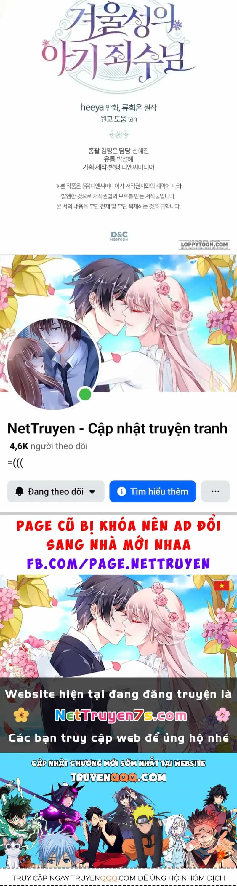 Phạm Nhân Bé Con Của Dinh Thự Mùa Đông - Chương 86 - ảnh 44