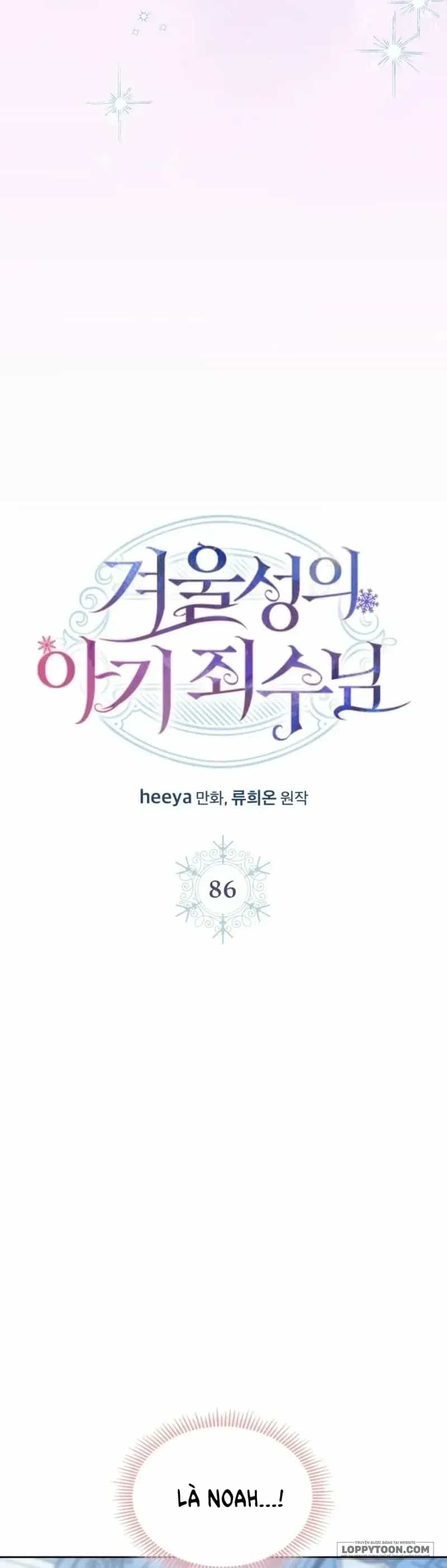 Phạm Nhân Bé Con Của Dinh Thự Mùa Đông - Chương 86 - ảnh 6