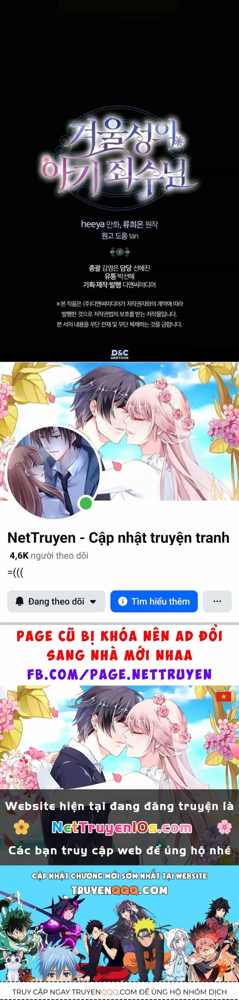 Phạm Nhân Bé Con Của Dinh Thự Mùa Đông - Chương 88 - ảnh 87