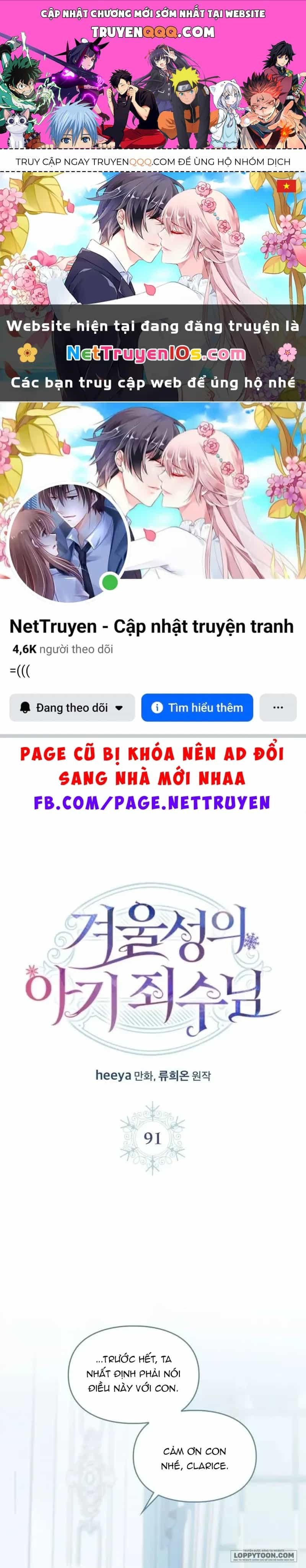 Phạm Nhân Bé Con Của Dinh Thự Mùa Đông - Chương 91 - ảnh 1