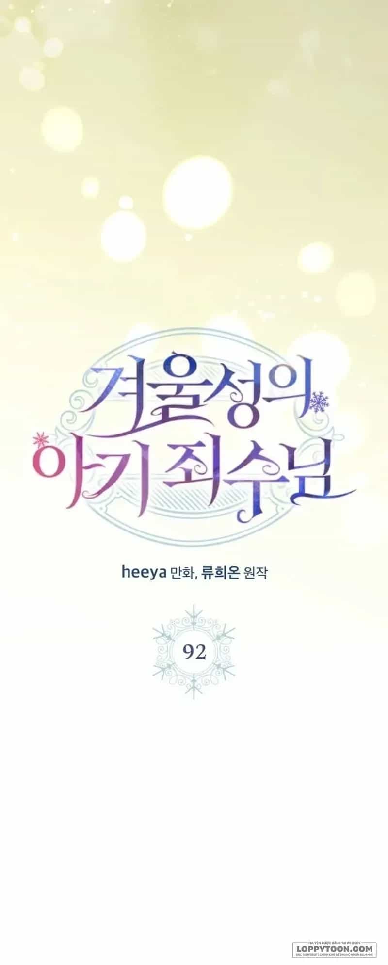 Phạm Nhân Bé Con Của Dinh Thự Mùa Đông - Chương 92 - ảnh 11