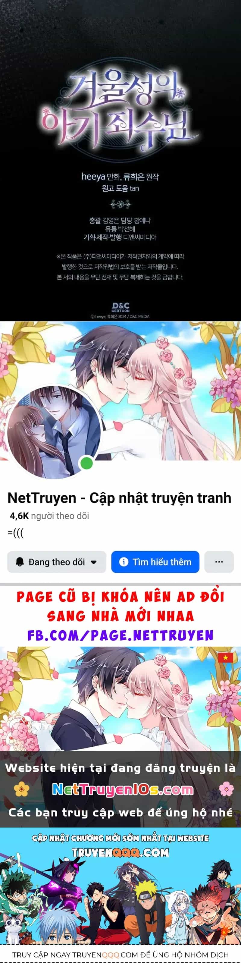 Phạm Nhân Bé Con Của Dinh Thự Mùa Đông - Chương 92 - ảnh 74
