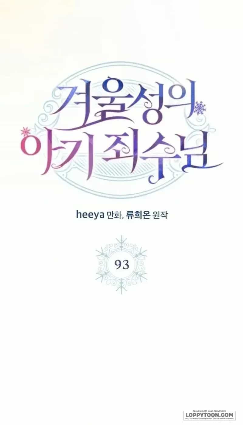 Phạm Nhân Bé Con Của Dinh Thự Mùa Đông - Chương 93 - ảnh 32