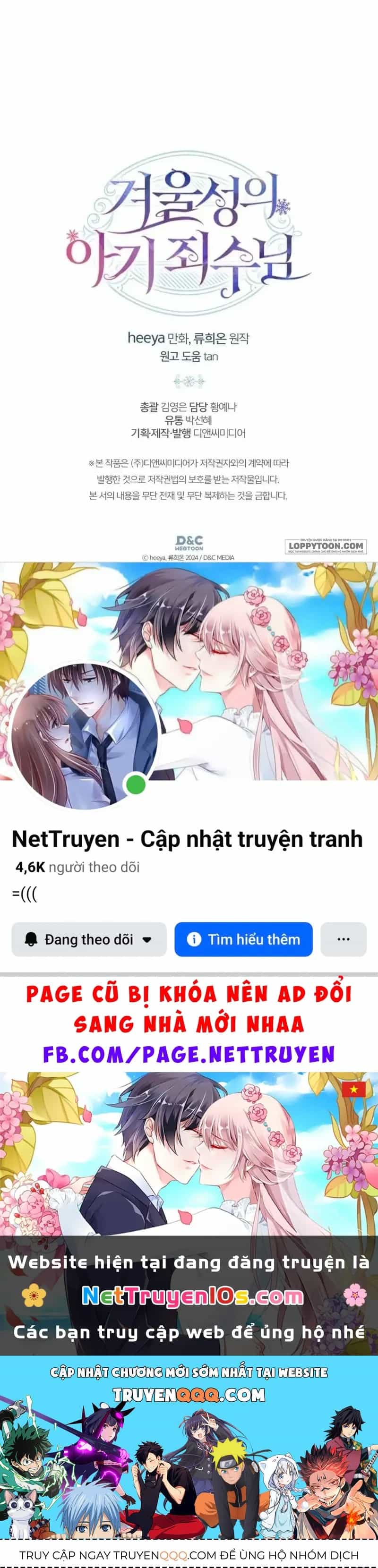Phạm Nhân Bé Con Của Dinh Thự Mùa Đông - Chương 93 - ảnh 66