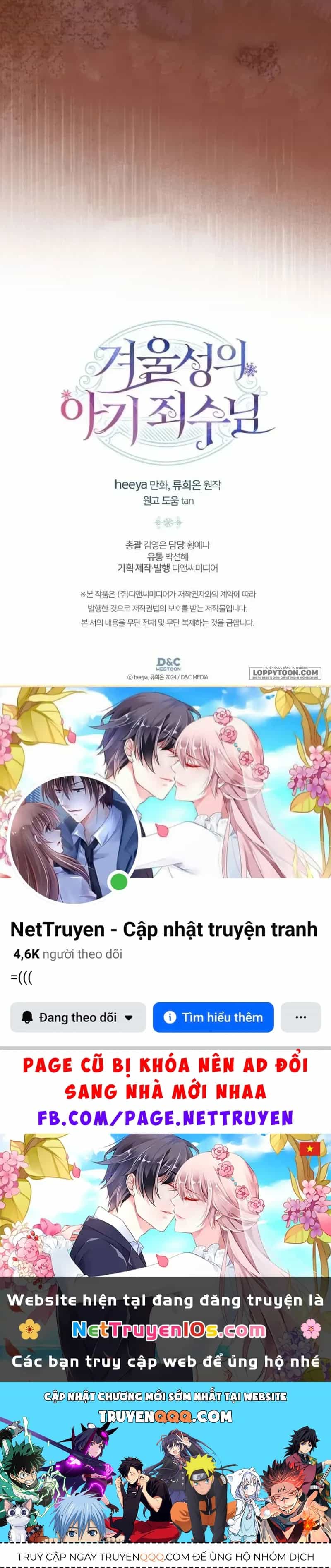 Phạm Nhân Bé Con Của Dinh Thự Mùa Đông - Chương 94 - ảnh 73