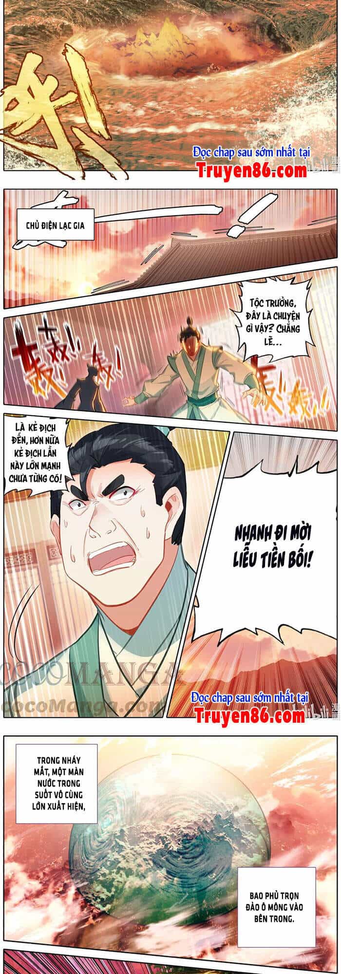 Phàm Nhân Tu Tiên Chi Tiên Giới Thiên - Chương 102 - ảnh 10