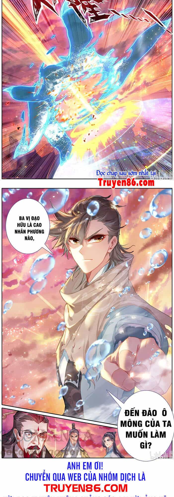Phàm Nhân Tu Tiên Chi Tiên Giới Thiên - Chương 102 - ảnh 18