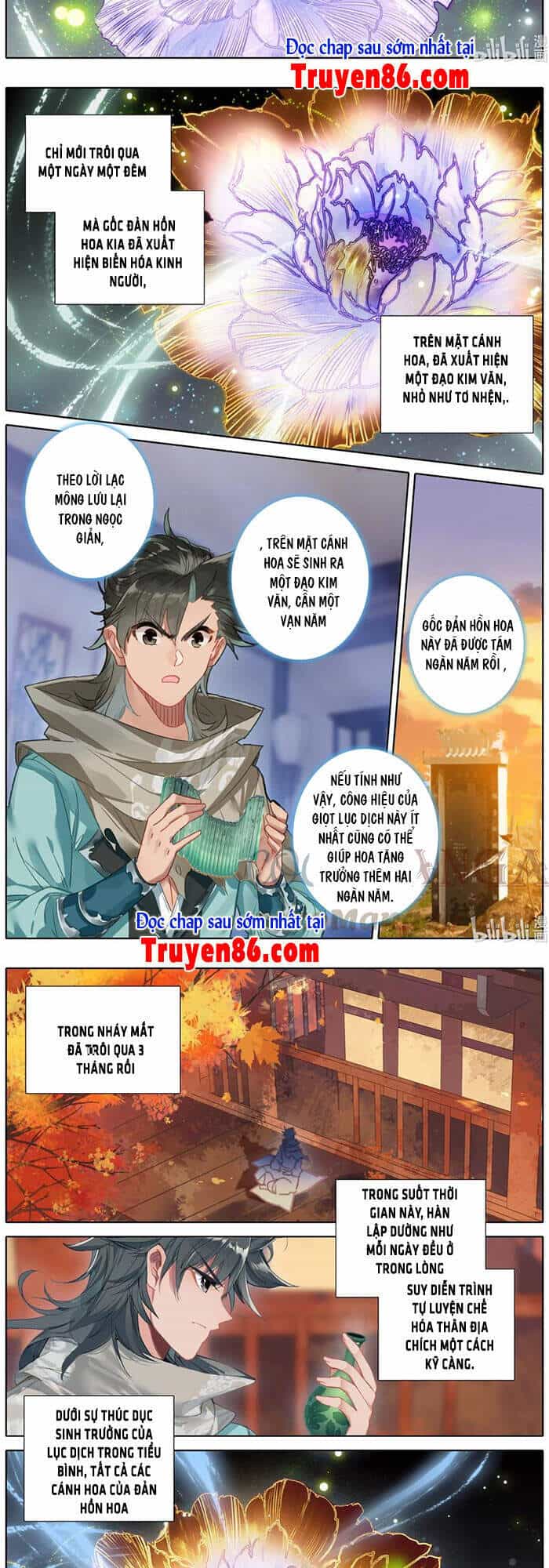 Phàm Nhân Tu Tiên Chi Tiên Giới Thiên - Chương 102 - ảnh 4