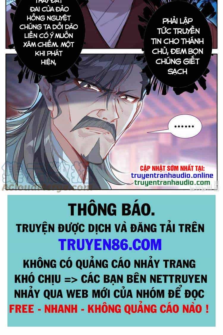 Phàm Nhân Tu Tiên Chi Tiên Giới Thiên - Chương 108 - ảnh 13