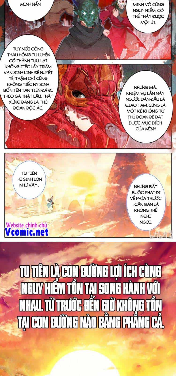Phàm Nhân Tu Tiên Chi Tiên Giới Thiên - Chương 123 - ảnh 4