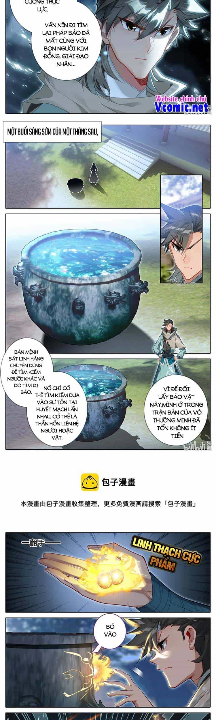 Phàm Nhân Tu Tiên Chi Tiên Giới Thiên - Chương 132 - ảnh 5