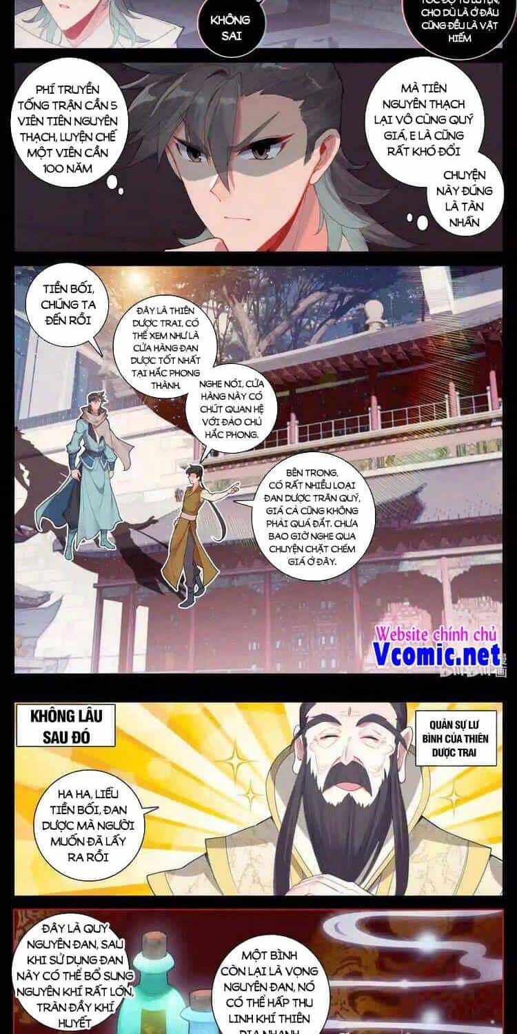 Phàm Nhân Tu Tiên Chi Tiên Giới Thiên - Chương 134 - ảnh 2