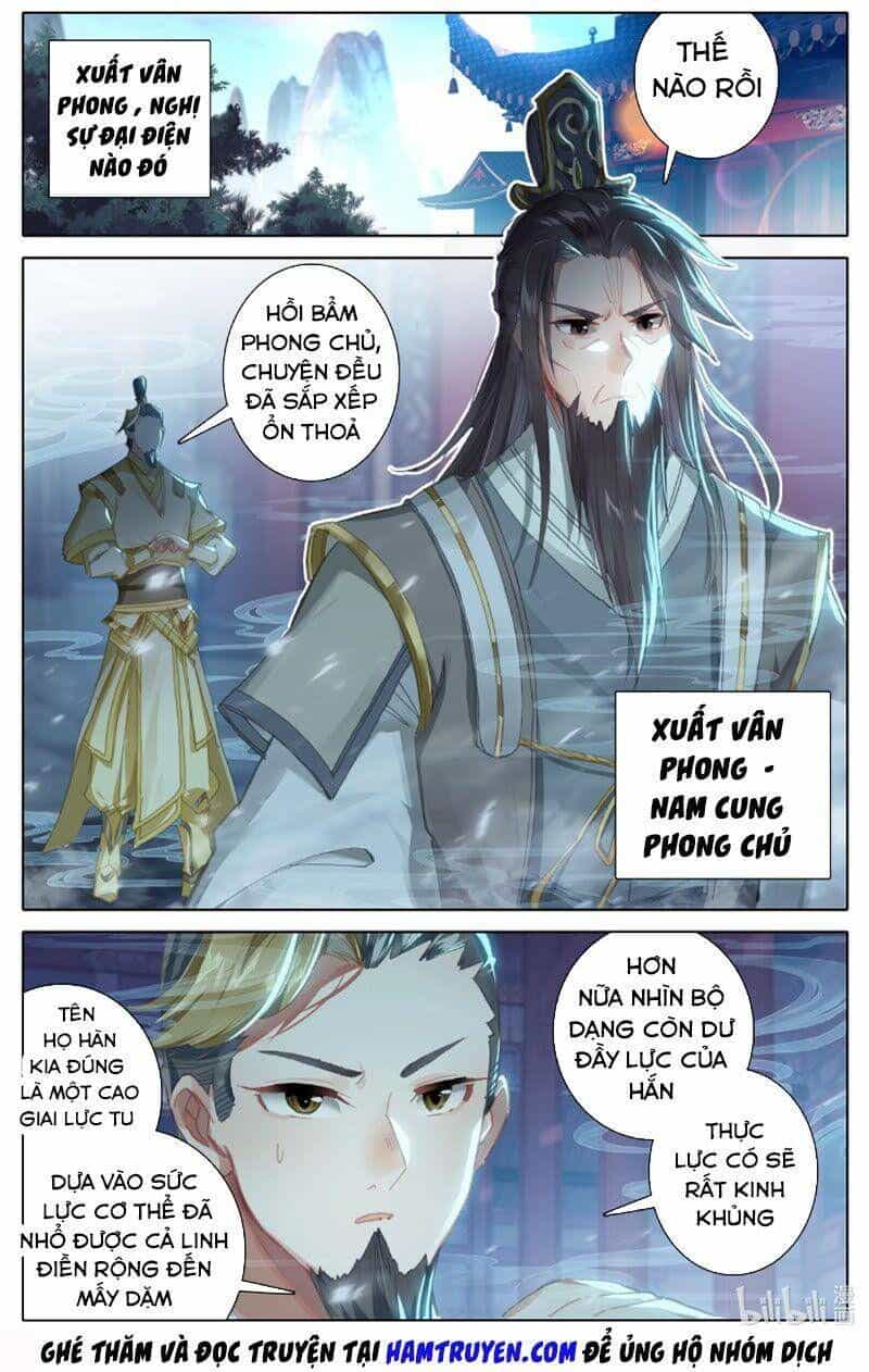Phàm Nhân Tu Tiên Chi Tiên Giới Thiên - Chương 32 - ảnh 1