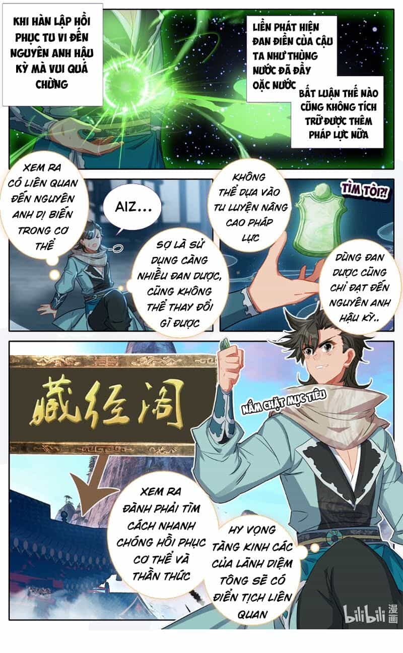 Phàm Nhân Tu Tiên Chi Tiên Giới Thiên - Chương 33 - ảnh 3