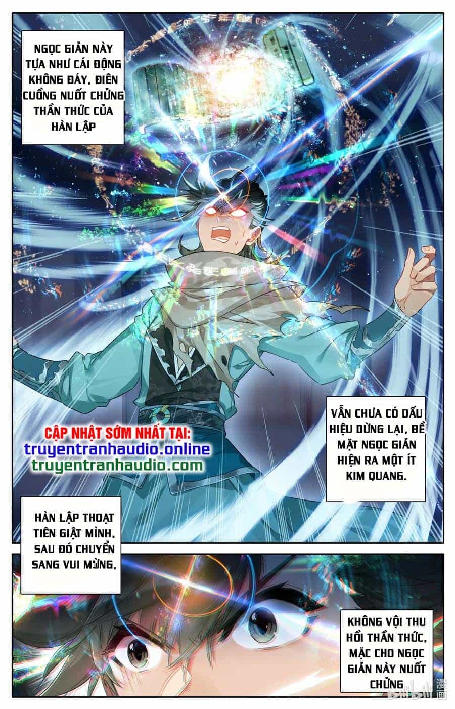 Phàm Nhân Tu Tiên Chi Tiên Giới Thiên - Chương 36 - ảnh 9