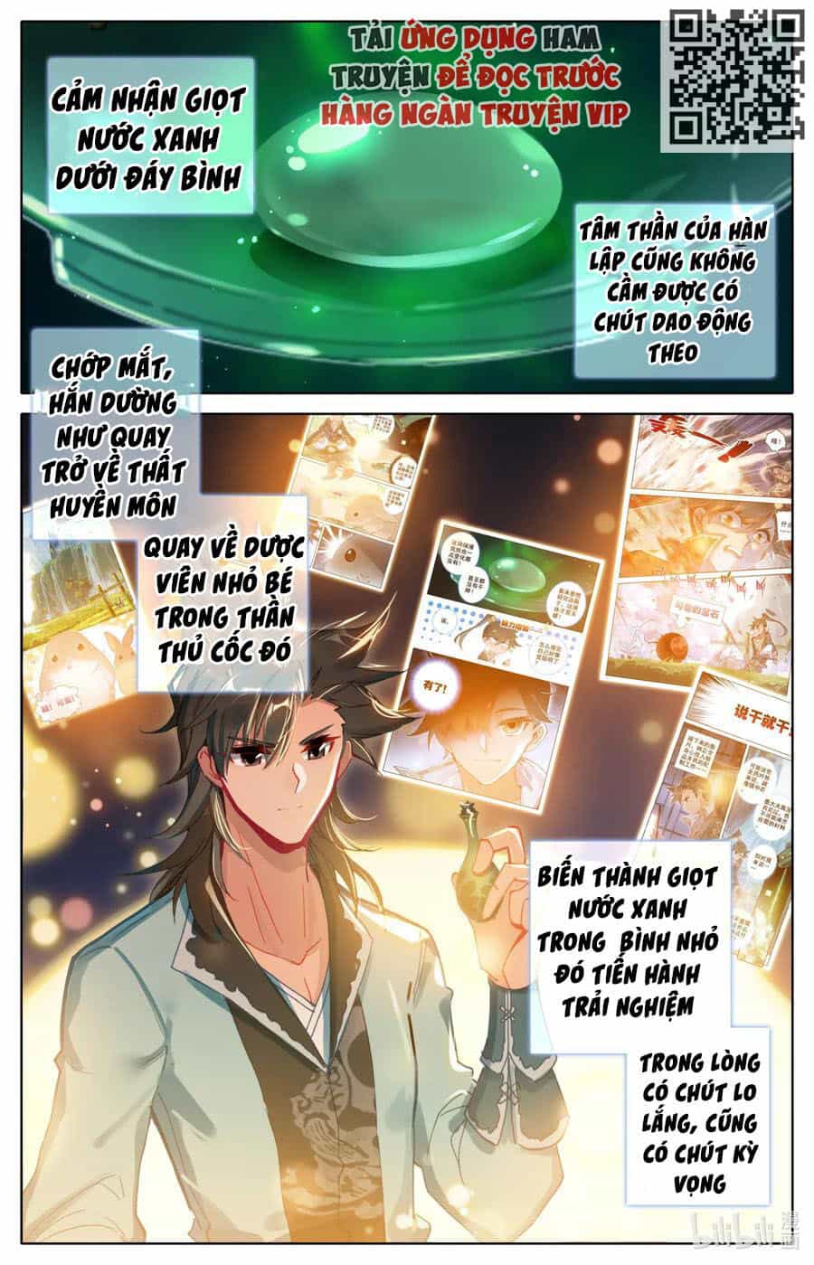 Phàm Nhân Tu Tiên Chi Tiên Giới Thiên - Chương 39 - ảnh 10