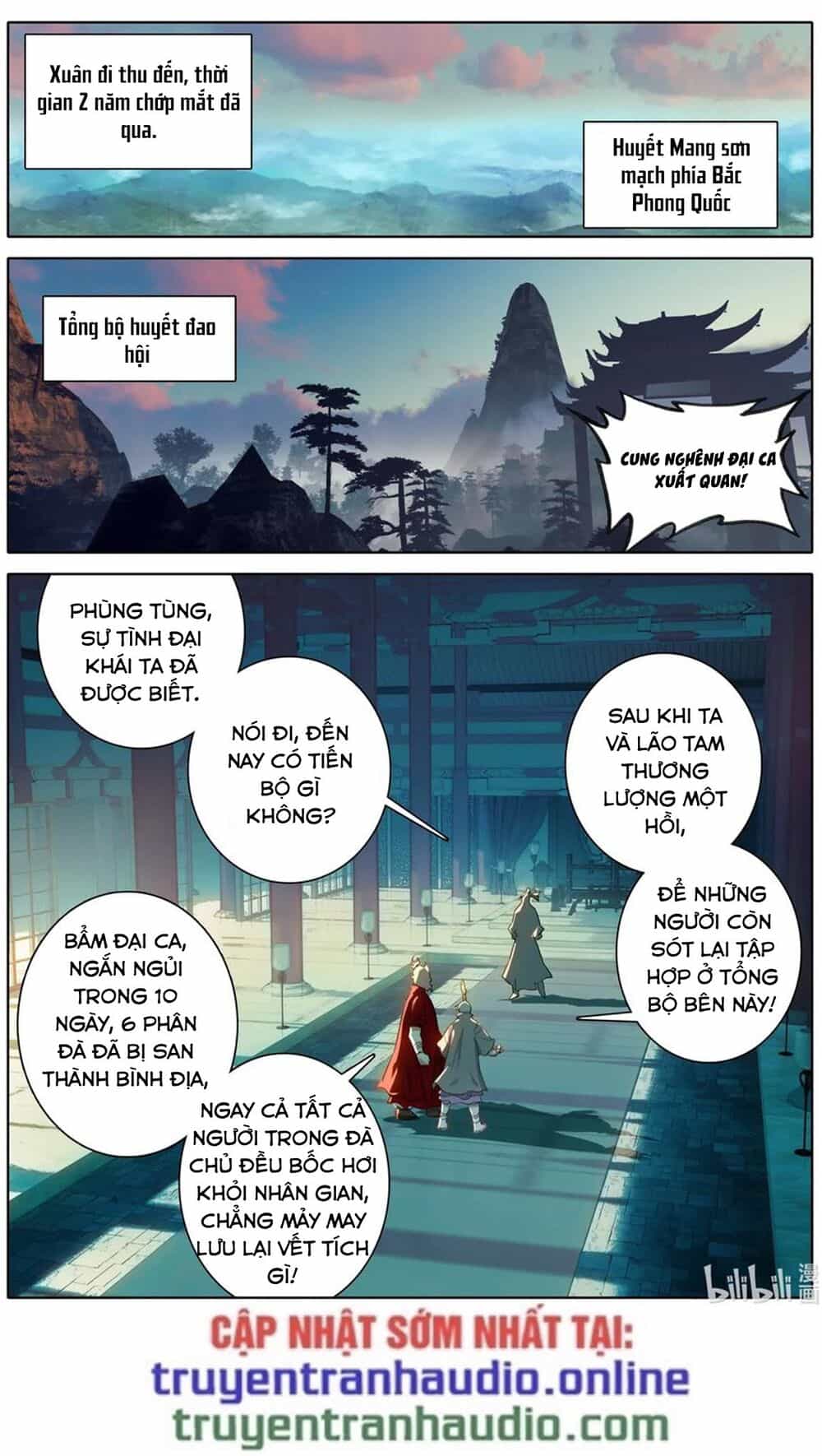 Phàm Nhân Tu Tiên Chi Tiên Giới Thiên - Chương 41 - ảnh 2