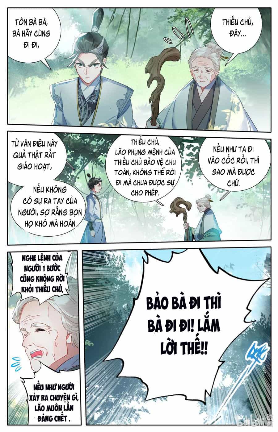 Phàm Nhân Tu Tiên Chi Tiên Giới Thiên - Chương 48 - ảnh 6