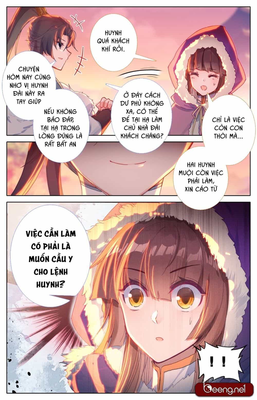 Phàm Nhân Tu Tiên Chi Tiên Giới Thiên - Chương 5 - ảnh 6