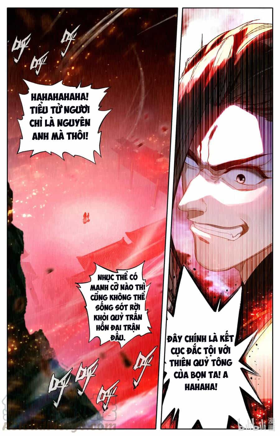 Phàm Nhân Tu Tiên Chi Tiên Giới Thiên - Chương 54 - ảnh 5