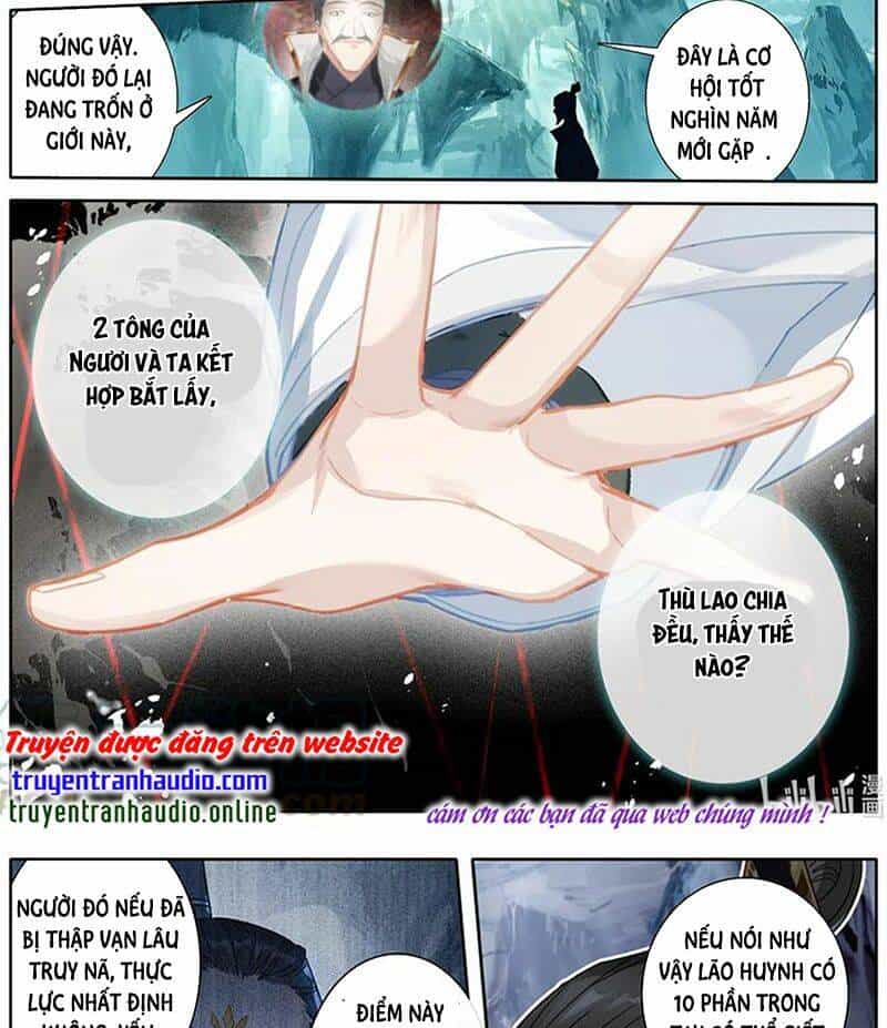 Phàm Nhân Tu Tiên Chi Tiên Giới Thiên - Chương 63 - ảnh 15
