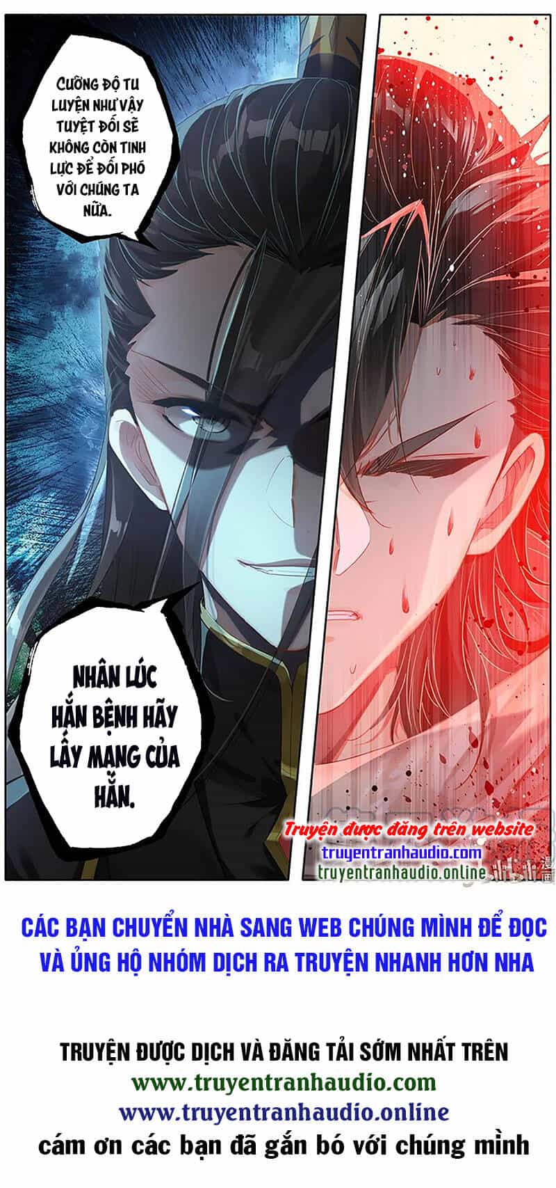 Phàm Nhân Tu Tiên Chi Tiên Giới Thiên - Chương 64 - ảnh 13