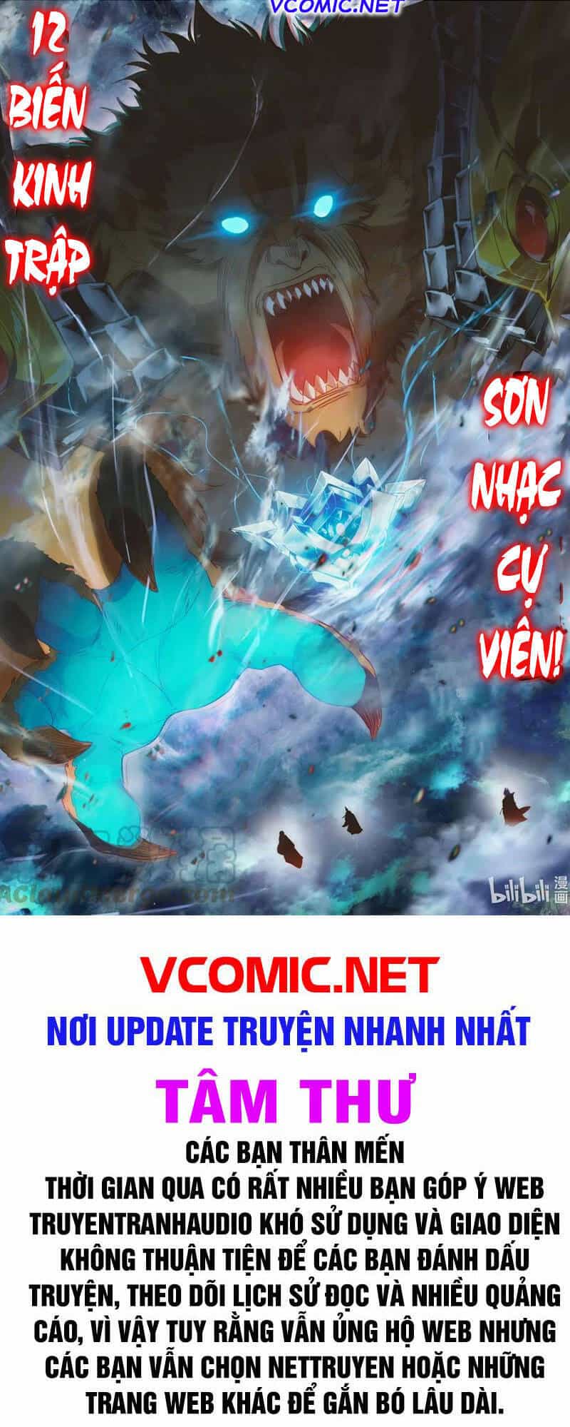 Phàm Nhân Tu Tiên Chi Tiên Giới Thiên - Chương 69 - ảnh 15