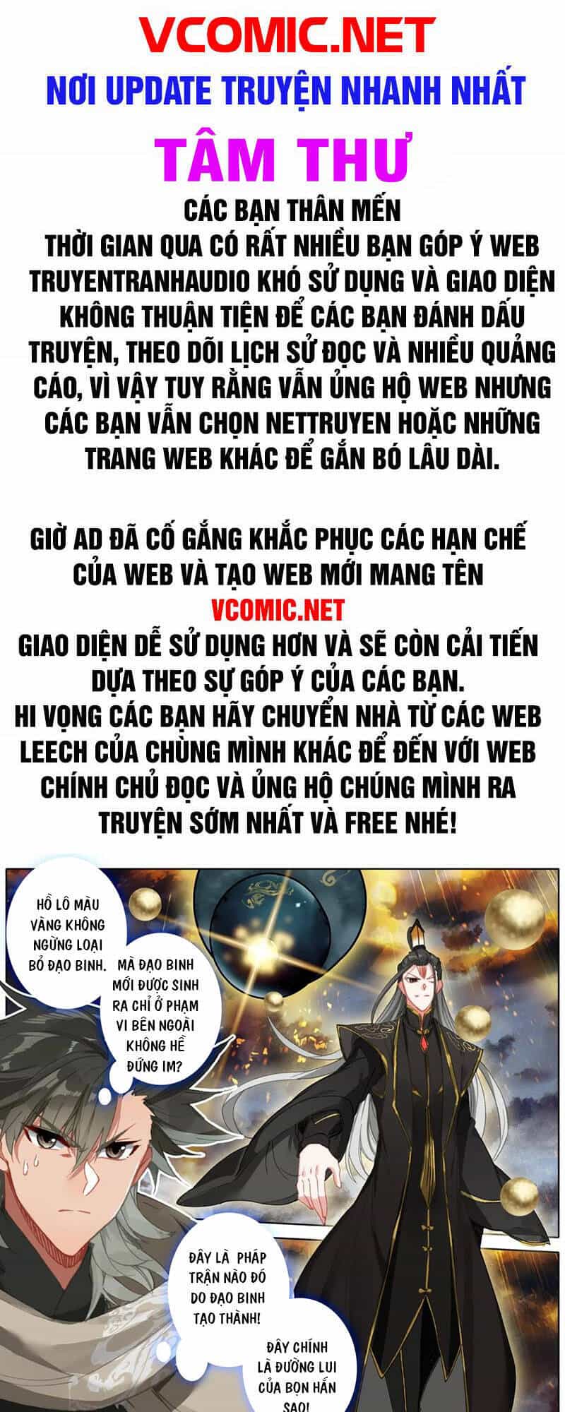 Phàm Nhân Tu Tiên Chi Tiên Giới Thiên - Chương 69 - ảnh 2