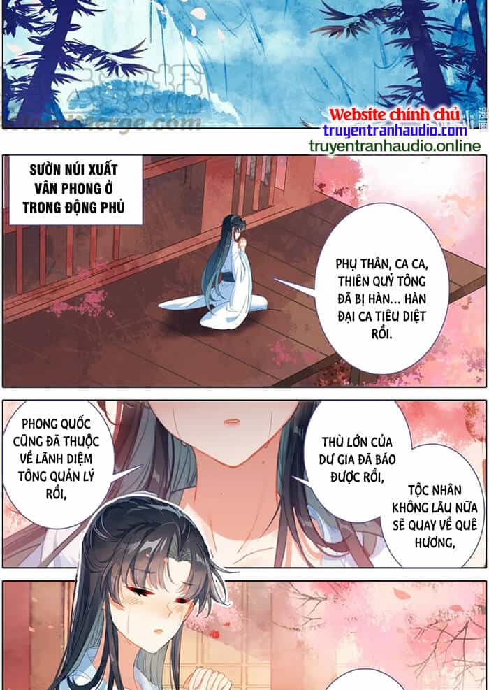 Phàm Nhân Tu Tiên Chi Tiên Giới Thiên - Chương 81 - ảnh 11