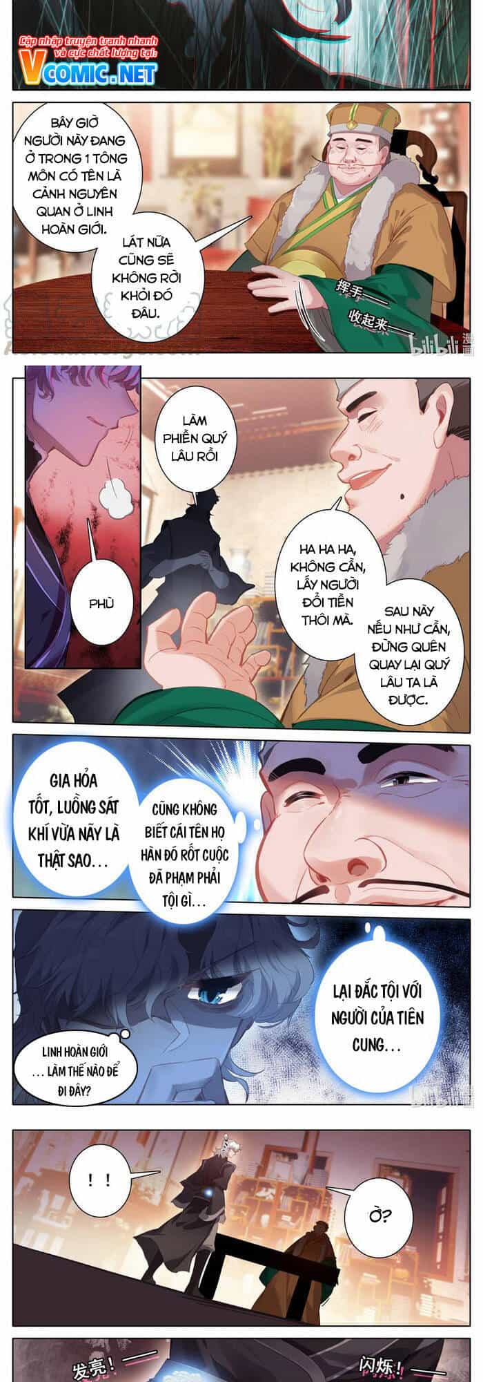 Phàm Nhân Tu Tiên Chi Tiên Giới Thiên - Chương 82 - ảnh 5