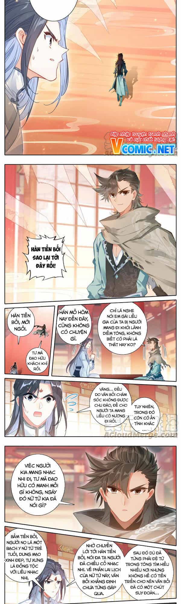 Phàm Nhân Tu Tiên Chi Tiên Giới Thiên - Chương 84 - ảnh 5