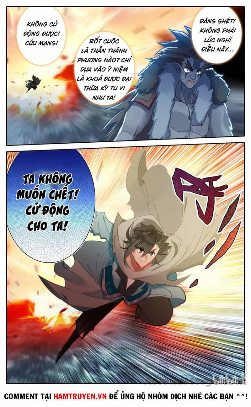 Phàm Nhân Tu Tiên Chi Tiên Giới Thiên - Chương 96 - ảnh 12
