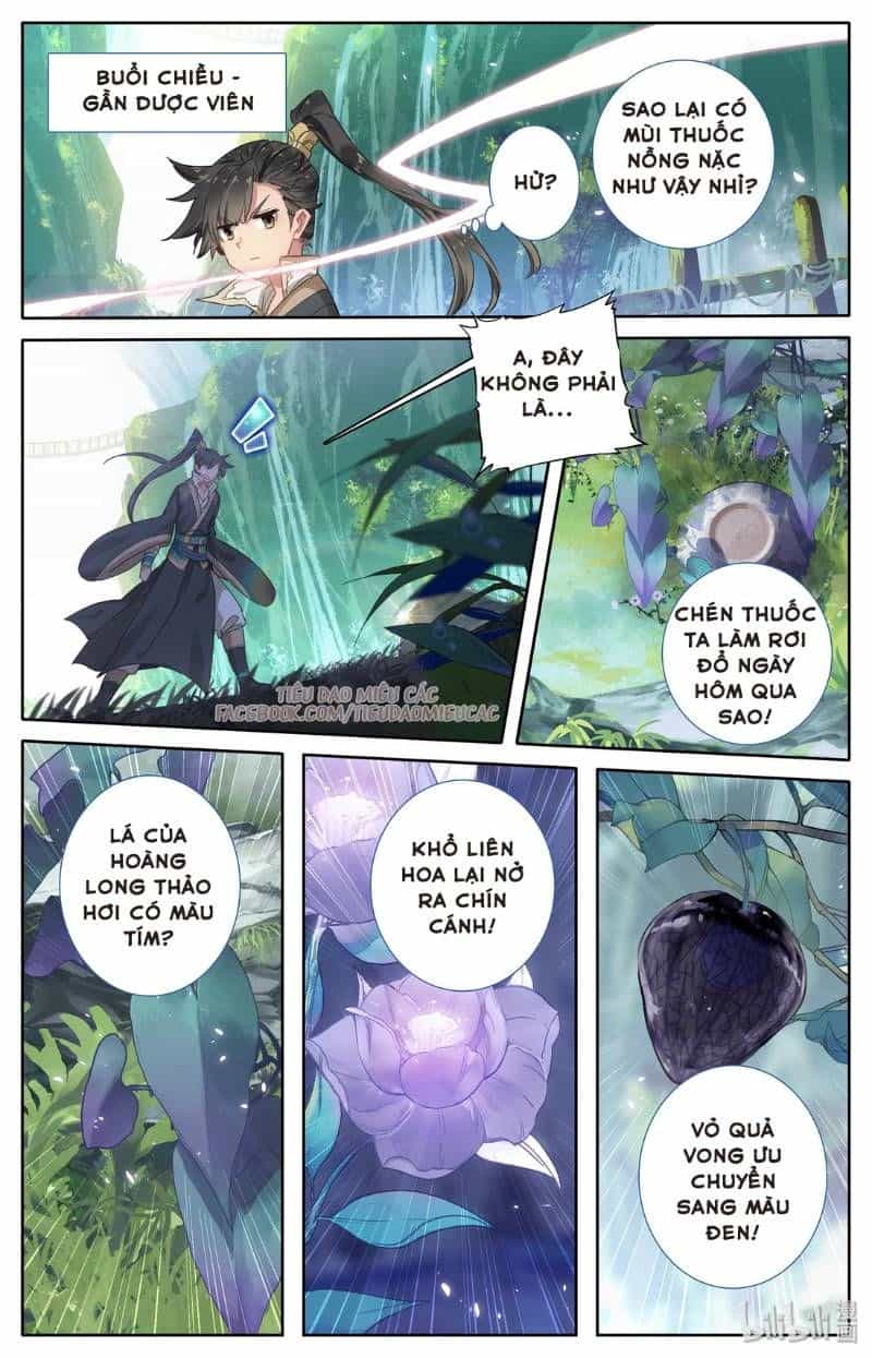 Phàm Nhân Tu Tiên - Chương 10 - ảnh 17