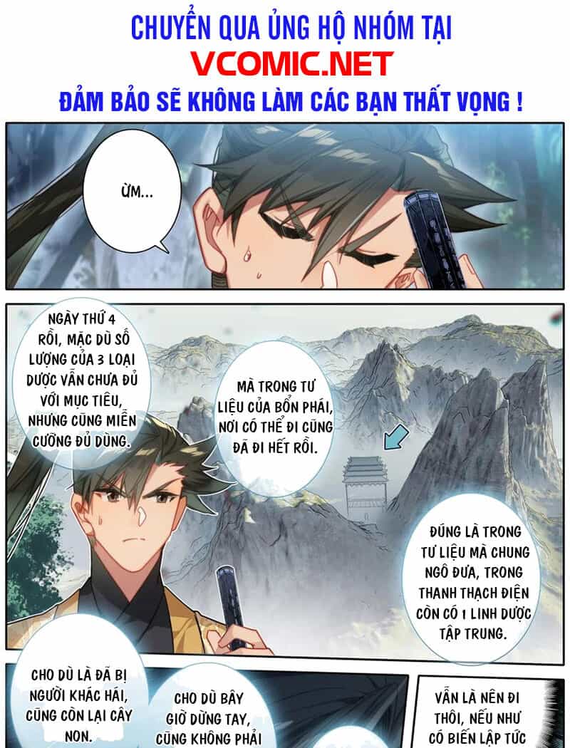 Phàm Nhân Tu Tiên - Chương 100 - ảnh 1