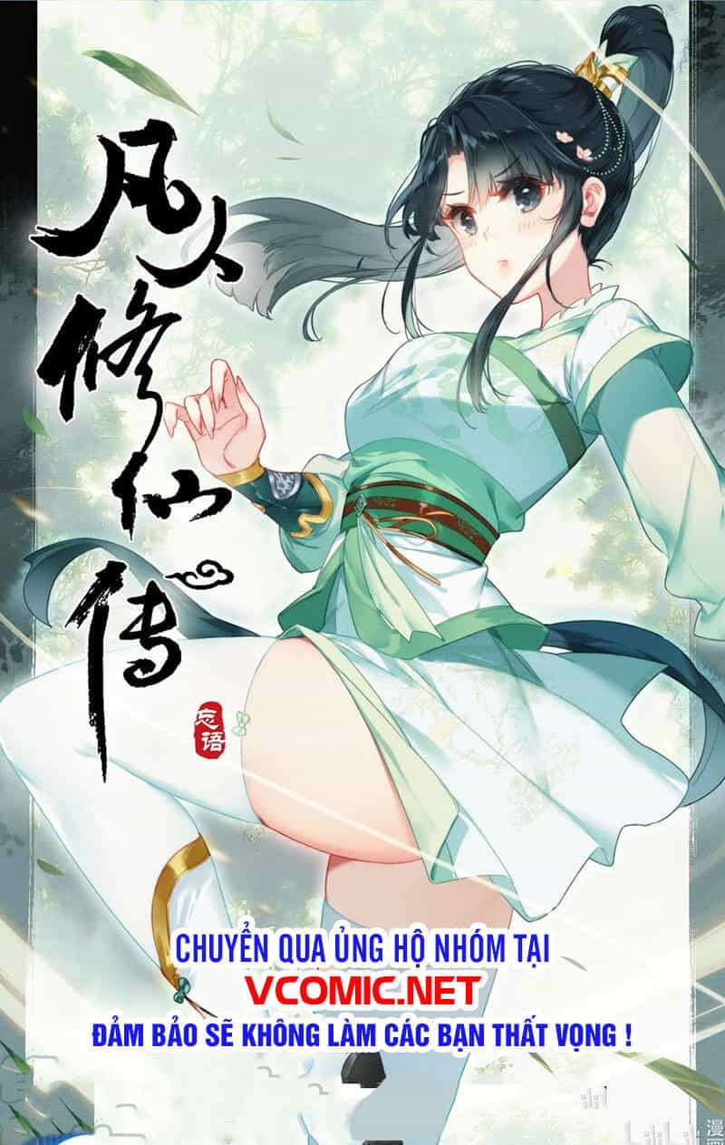 Phàm Nhân Tu Tiên - Chương 101 - ảnh 1