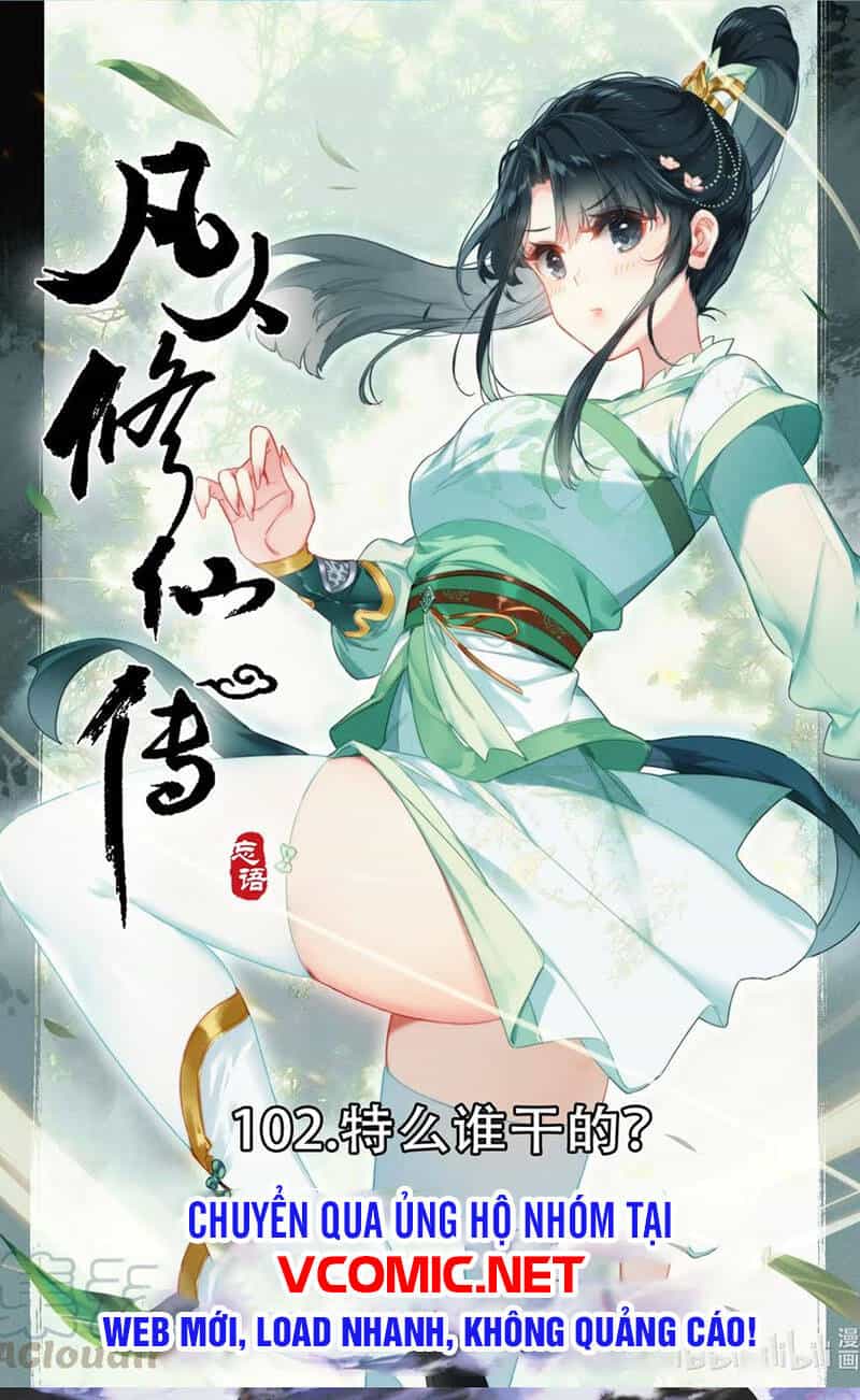 Phàm Nhân Tu Tiên - Chương 102 - ảnh 1