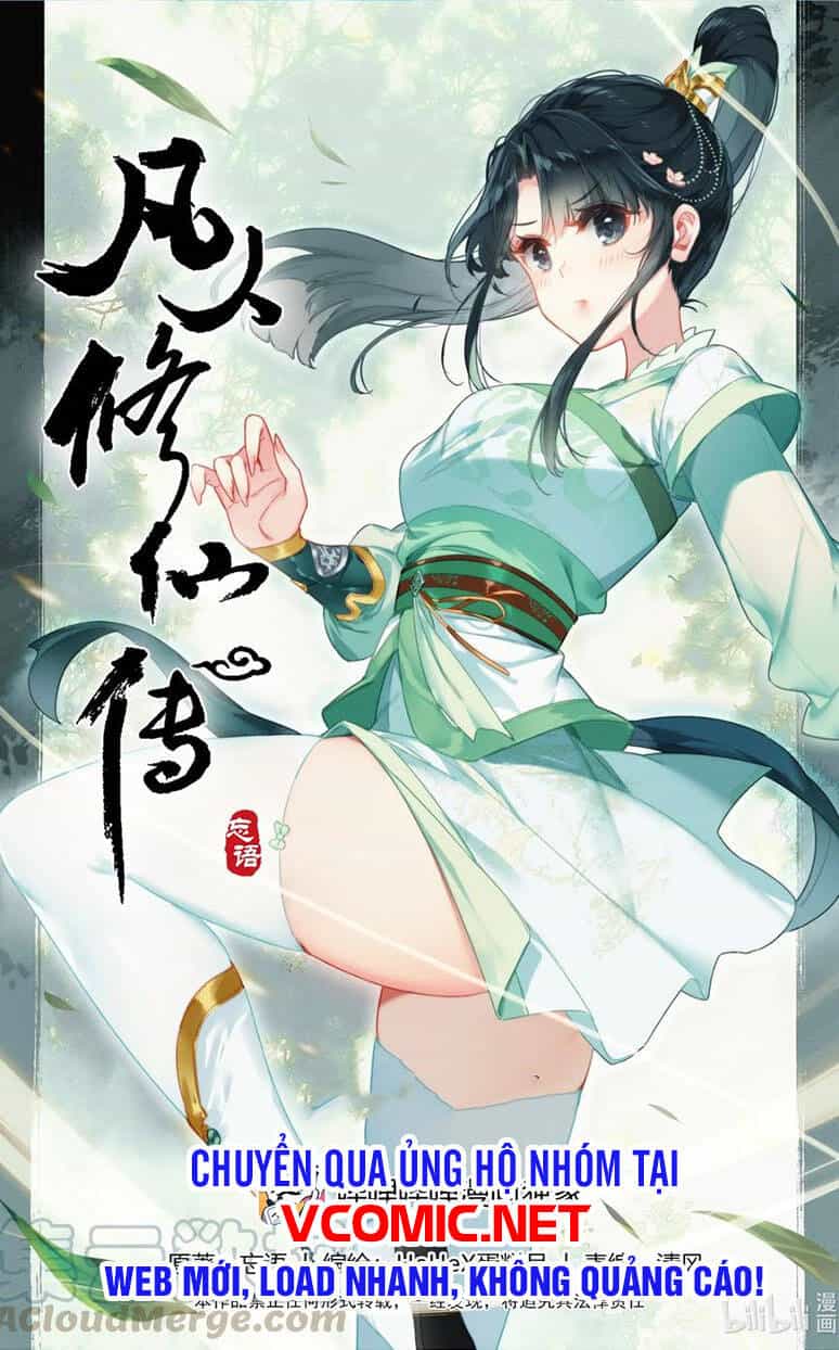 Phàm Nhân Tu Tiên - Chương 104 - ảnh 1