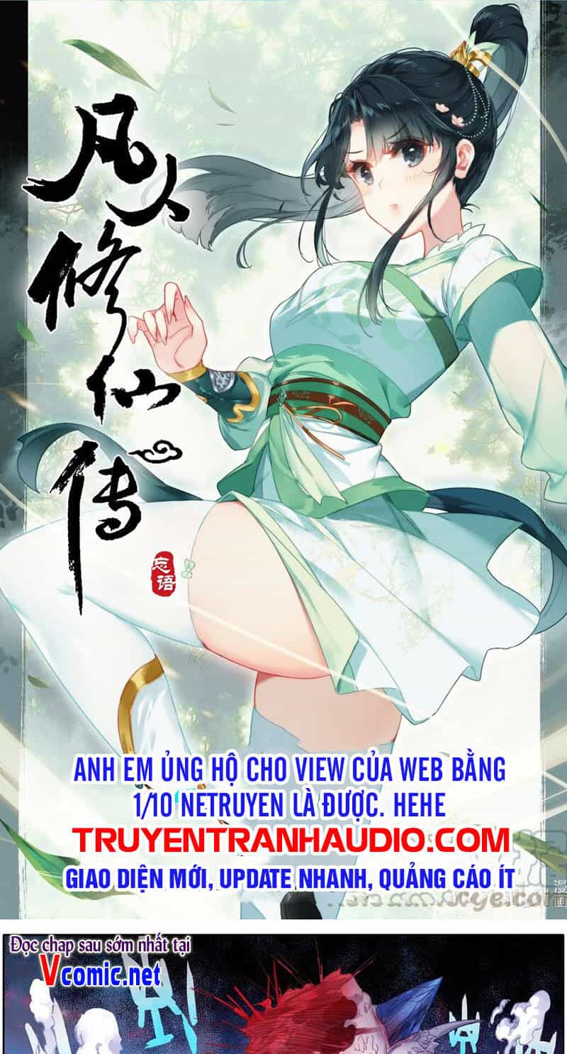 Phàm Nhân Tu Tiên - Chương 105 - ảnh 1