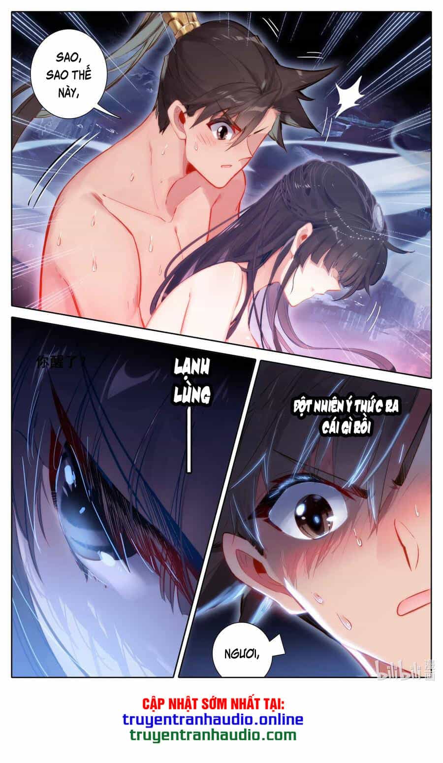Phàm Nhân Tu Tiên - Chương 106 - ảnh 3