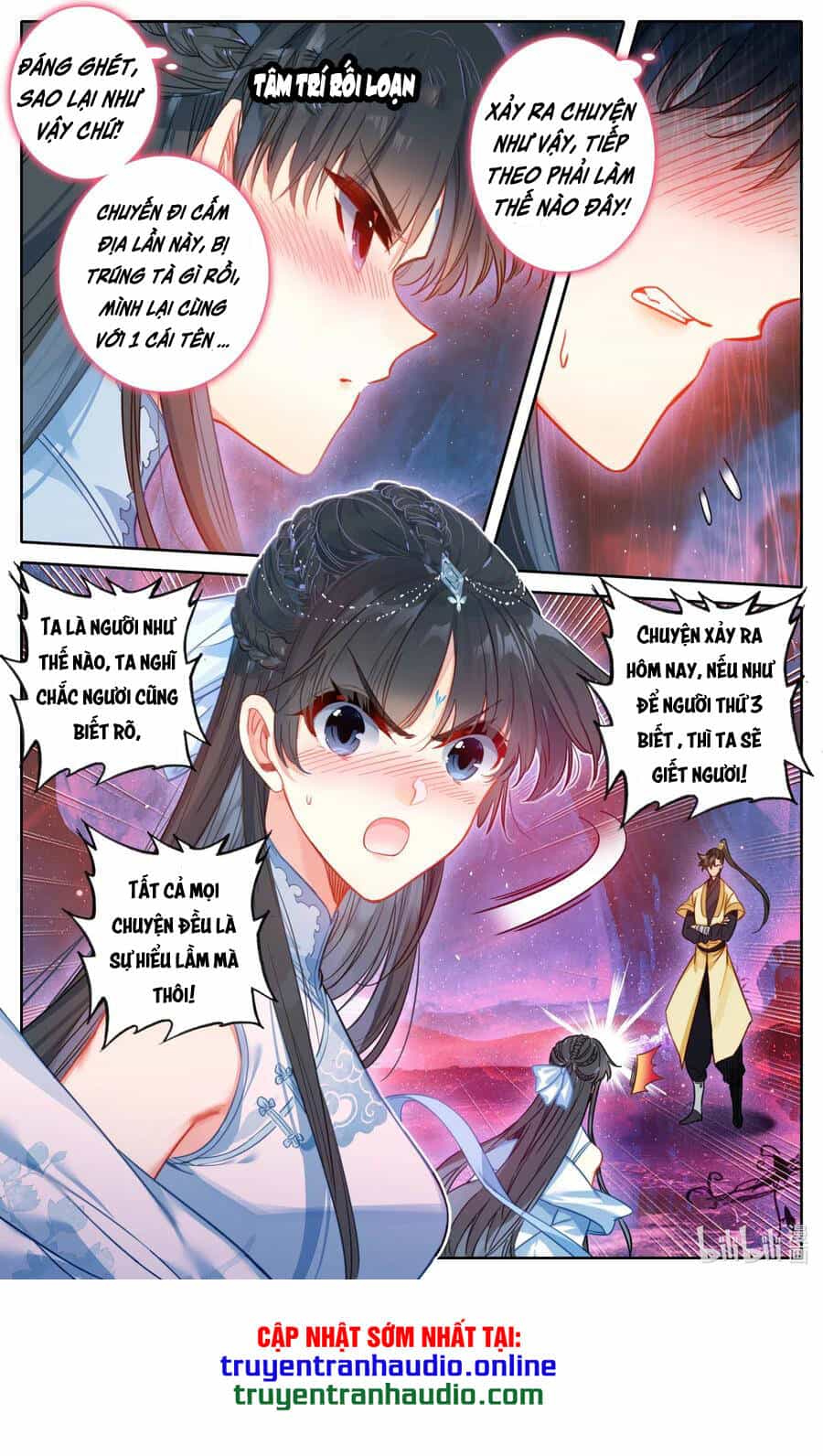 Phàm Nhân Tu Tiên - Chương 106 - ảnh 9