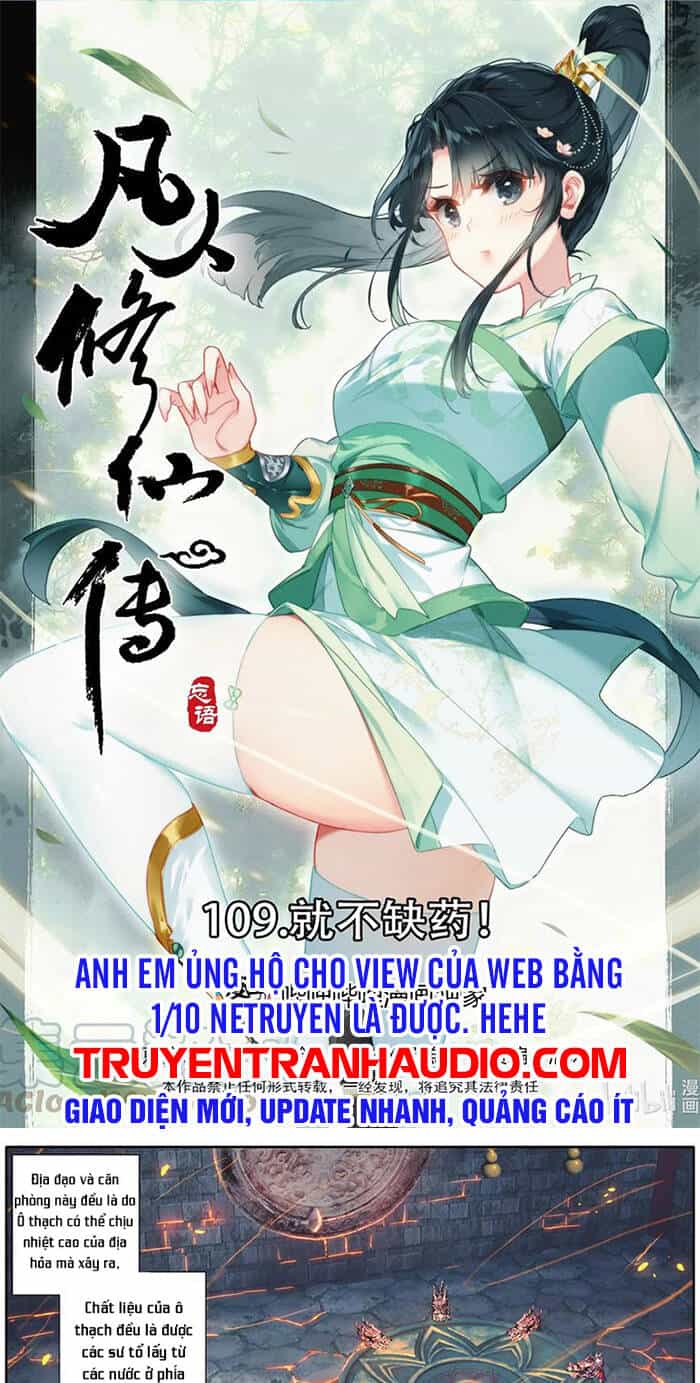 Phàm Nhân Tu Tiên - Chương 109 - ảnh 1