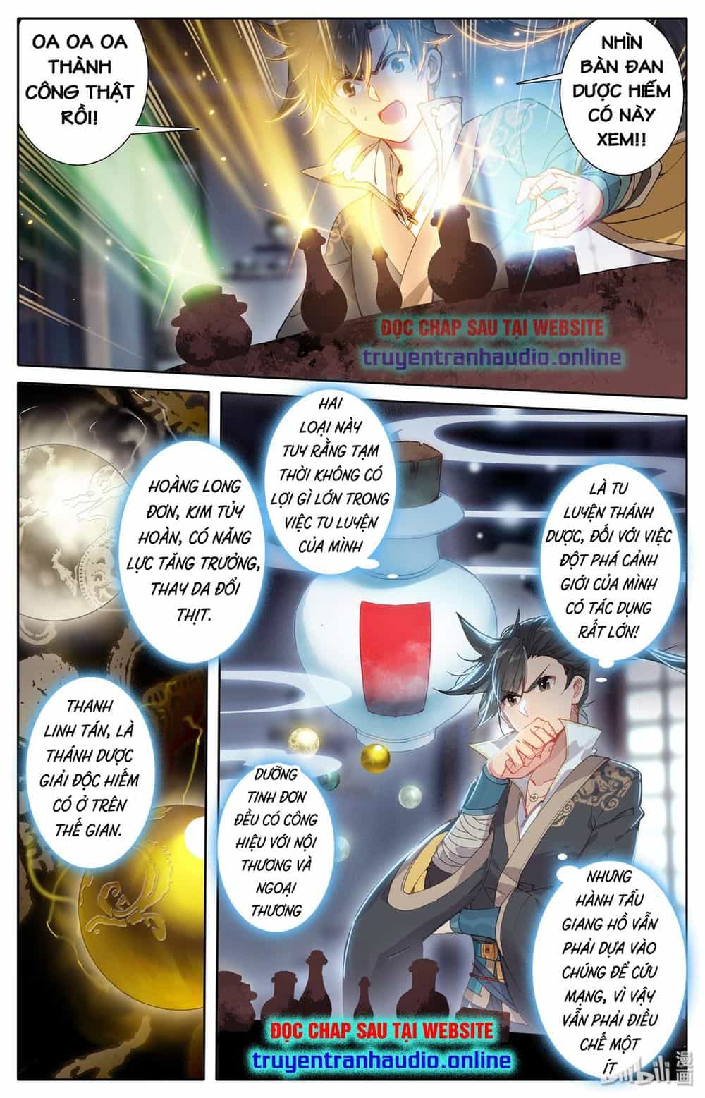 Phàm Nhân Tu Tiên - Chương 11 - ảnh 11