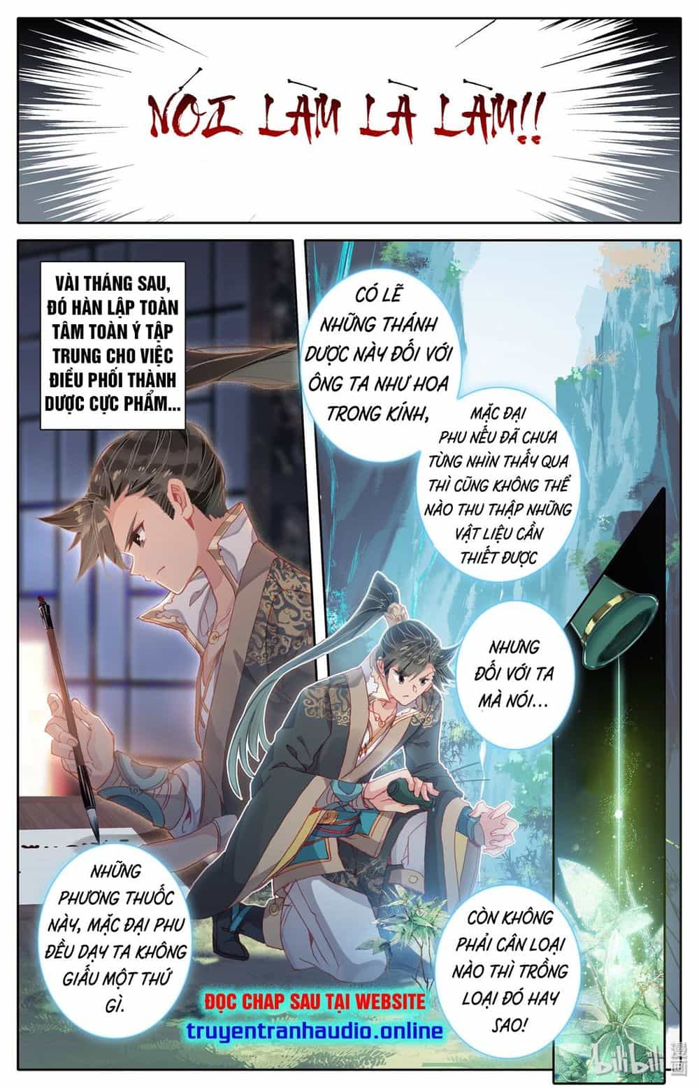 Phàm Nhân Tu Tiên - Chương 11 - ảnh 9