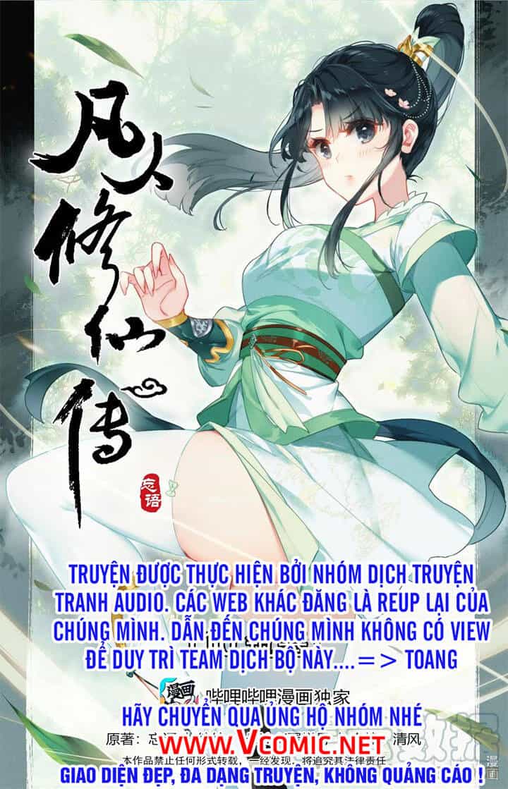 Phàm Nhân Tu Tiên - Chương 110 - ảnh 1