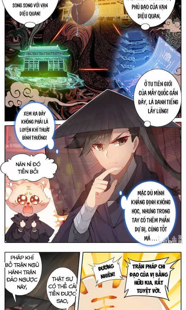 Phàm Nhân Tu Tiên - Chương 113 - ảnh 2