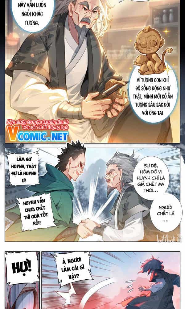 Phàm Nhân Tu Tiên - Chương 115 - ảnh 2