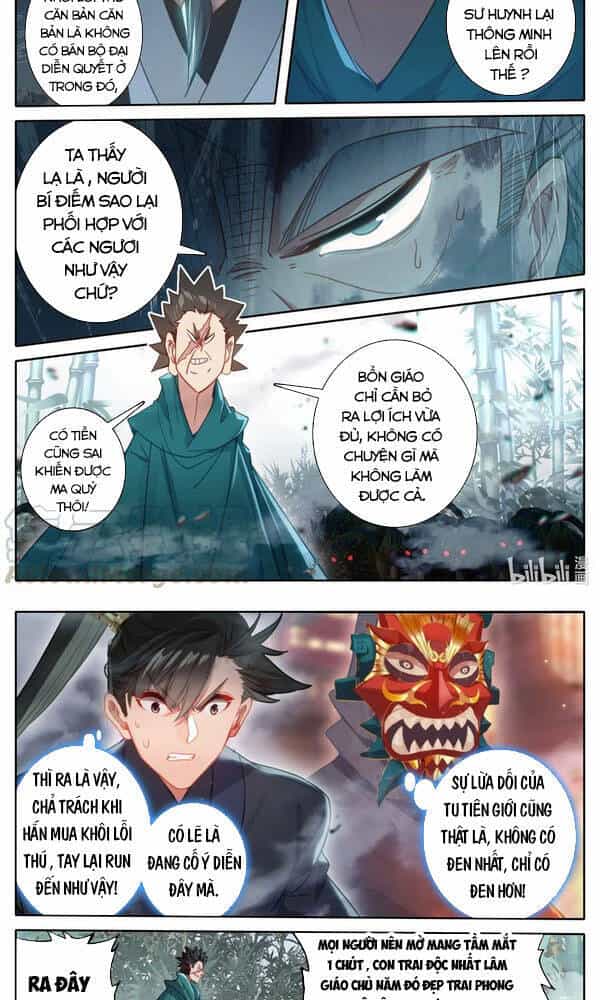 Phàm Nhân Tu Tiên - Chương 115 - ảnh 4